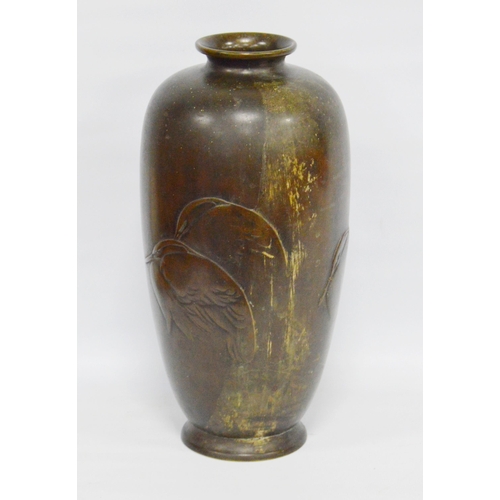 199 - Japanese bronze vase (Meiji, 1868 - 1912) with relief panel of cranes to the centre, bears character... 