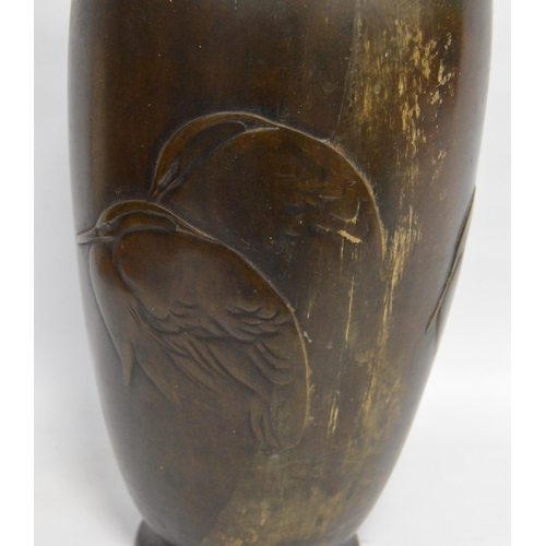 199 - Japanese bronze vase (Meiji, 1868 - 1912) with relief panel of cranes to the centre, bears character... 