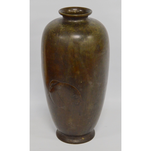 199 - Japanese bronze vase (Meiji, 1868 - 1912) with relief panel of cranes to the centre, bears character... 