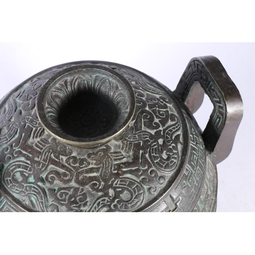 63 - Modern Chinese archaic style incense burner repurposed as an ice bucket, 23cm.