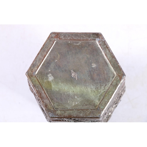 222 - 20th century Chinese plated metal tea caddy, 12cm high.