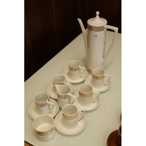 379 - Portmeirion White Greek Key coffee set.