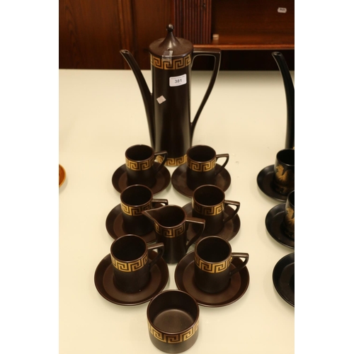 381 - Portmeirion brown Greek Key coffee set.