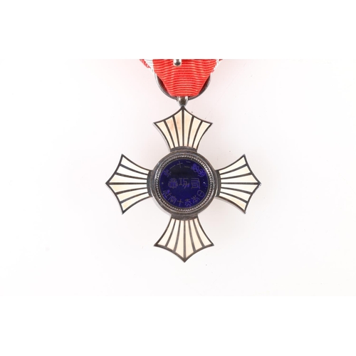 1483 - Serbian Order of St Sava white medal and enamel badge dated 1883 to the reverse, and a Japanese Red ... 