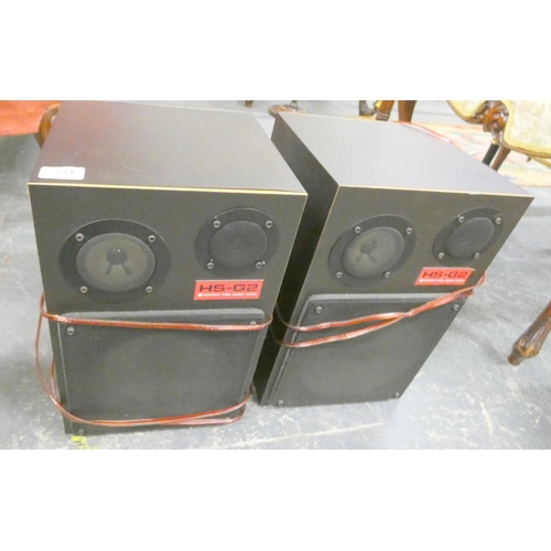 234 - Pair of HS-G2 Hitachi speakers.