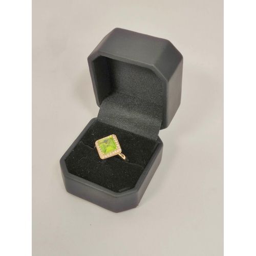 171 - Diamond and peridot square cluster ring in 9ct. gold, size 'P'.