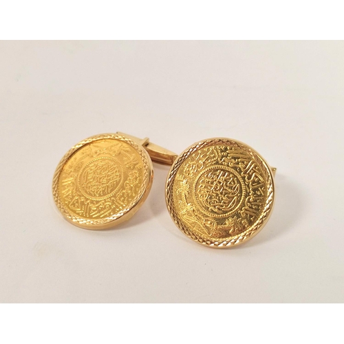 177 - Pair of gold cufflinks, each with Saudi gold coin '22kt', 18ct.gold swivel backs.27g.