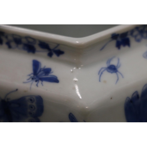 81 - Japanese blue and white porcelain jar and cover decorated profusely with insects, snails, etc.