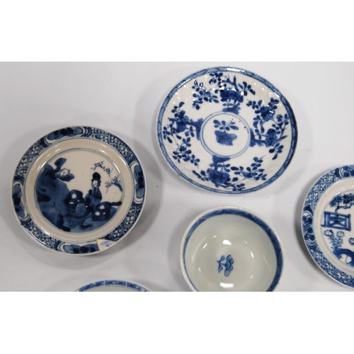 205 - Group of early 18th century Chinese and Oriental export teawares (to include Kangxi 1662 - 1723) com... 