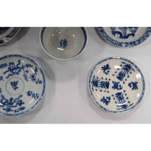 205 - Group of early 18th century Chinese and Oriental export teawares (to include Kangxi 1662 - 1723) com... 