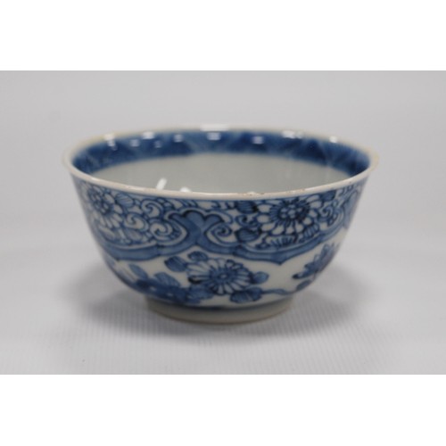 205 - Group of early 18th century Chinese and Oriental export teawares (to include Kangxi 1662 - 1723) com... 