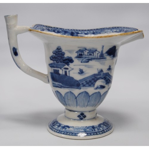 205 - Group of early 18th century Chinese and Oriental export teawares (to include Kangxi 1662 - 1723) com... 