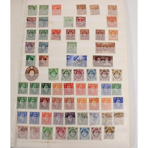 621 - Stamp collection held across 12 albums and stock books to include a Strand album of 19th and 20th ce... 