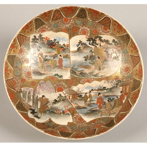 206 - Japanese satsuma bowl of shallow circular form, decorated with enamels and gilt figures within four ... 