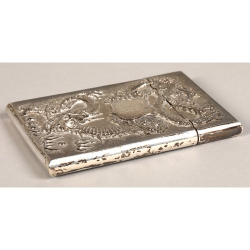 195 - Chinese silver embossed card case, embossed with a coiled dragon on one side and bamboo shoots to th... 