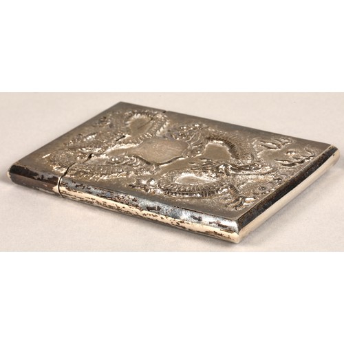 195 - Chinese silver embossed card case, embossed with a coiled dragon on one side and bamboo shoots to th... 