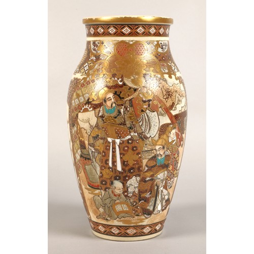 207 - Japanese satsuma vase Meiji period, decorated in panels, with children in a garden, 30cm high.