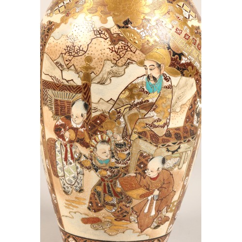 207 - Japanese satsuma vase Meiji period, decorated in panels, with children in a garden, 30cm high.