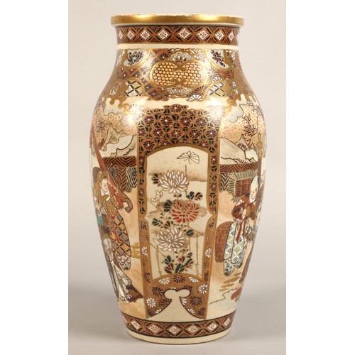 207 - Japanese satsuma vase Meiji period, decorated in panels, with children in a garden, 30cm high.