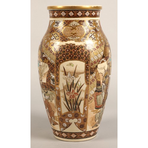 207 - Japanese satsuma vase Meiji period, decorated in panels, with children in a garden, 30cm high.