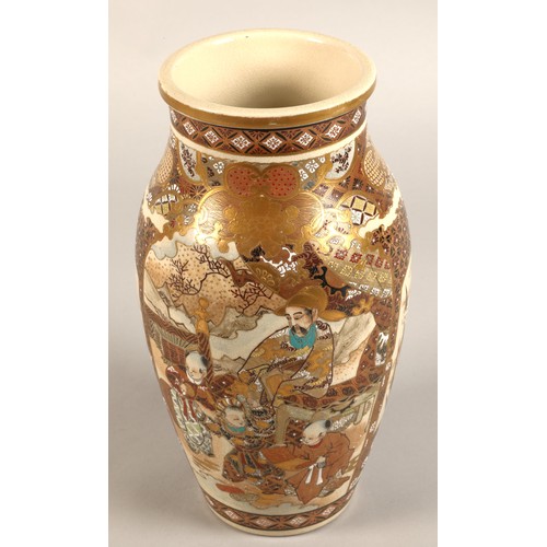 207 - Japanese satsuma vase Meiji period, decorated in panels, with children in a garden, 30cm high.