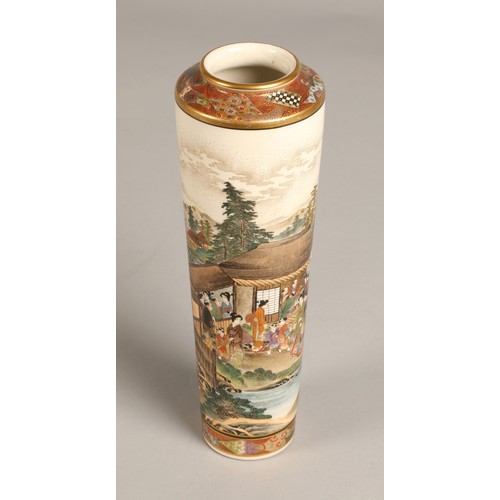 215 - Japanese Satsuma Meiji period vase of elongated form, decorated with nobles in luxurious dress on a ... 