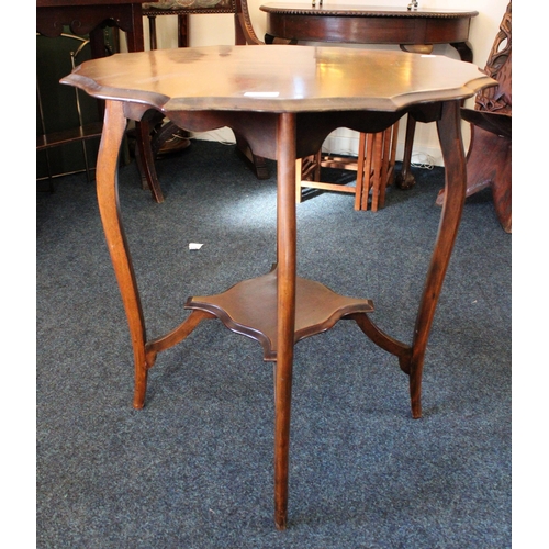 684 - Early 20th century mahogany two-tier window table with pie crust edge, 67cm diameter.