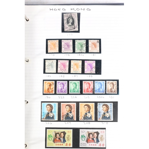 625 - 20th century used stamp collection held across nine stock books and album to include a stock book of... 