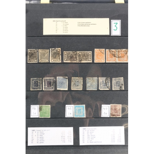 626 - Stamp collection held across six albums to include two green leatherette covered albums of Nepalese ... 