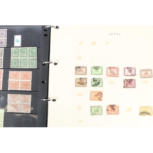 626 - Stamp collection held across six albums to include two green leatherette covered albums of Nepalese ... 