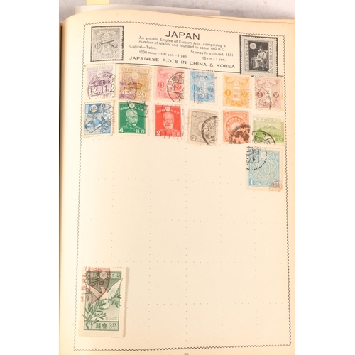 637 - Stamp collection held in The Movaleaf stamp containing mostly 20th century used stamps including muc... 