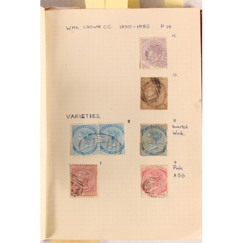 639 - JAMAICA well ordered stamp collection held in a Stanley Gibbons Minor album containing Jamaican mint... 