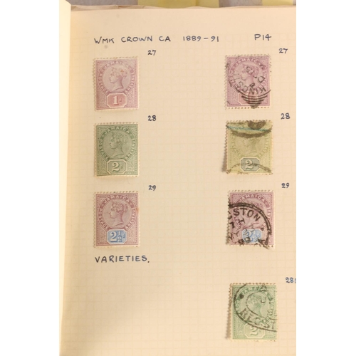 639 - JAMAICA well ordered stamp collection held in a Stanley Gibbons Minor album containing Jamaican mint... 