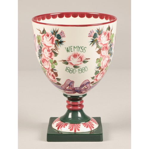 44 - Wemyss Queen Elizabeth The Queen Mother Centenary Goblet (1880-1980) by Royal Doulton, with certific... 