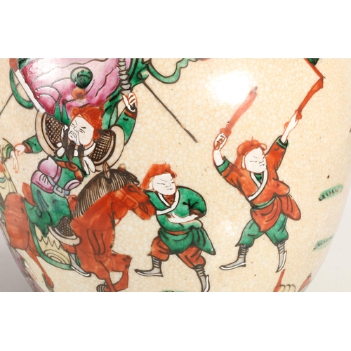 196 - Chinese crackle glaze ginger jar decorated with warrior figures, and two other smaller Chinese ginge... 