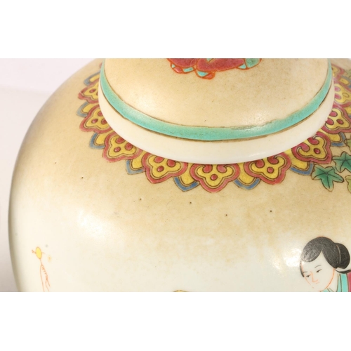 196 - Chinese crackle glaze ginger jar decorated with warrior figures, and two other smaller Chinese ginge... 