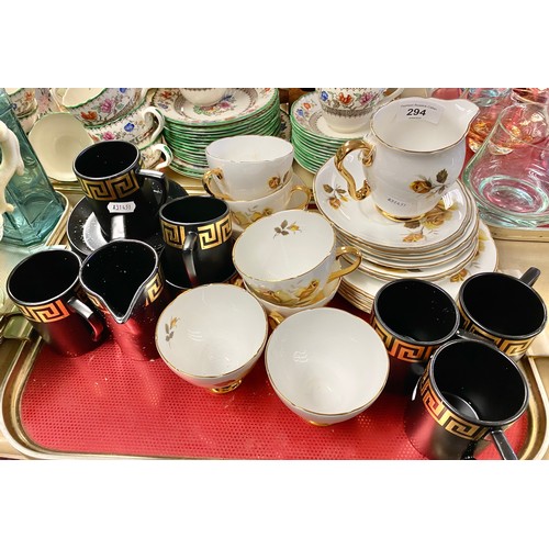 294 - Portmeirion Pottery 'Greek Key' part coffee set including coffee pot, Gladstone tea ware