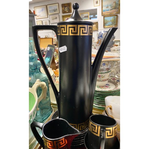 294 - Portmeirion Pottery 'Greek Key' part coffee set including coffee pot, Gladstone tea ware