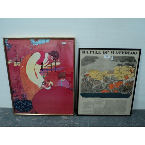 Lot 198       