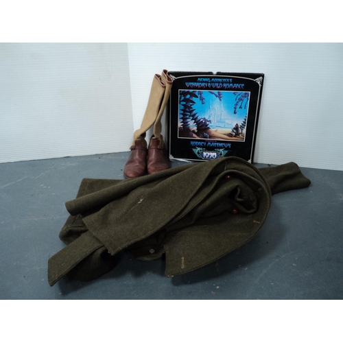 Lot 207       