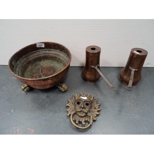 Lot 226       