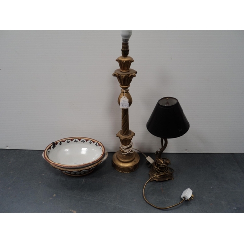 Lot 231       