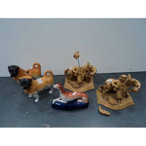 Lot 234       
