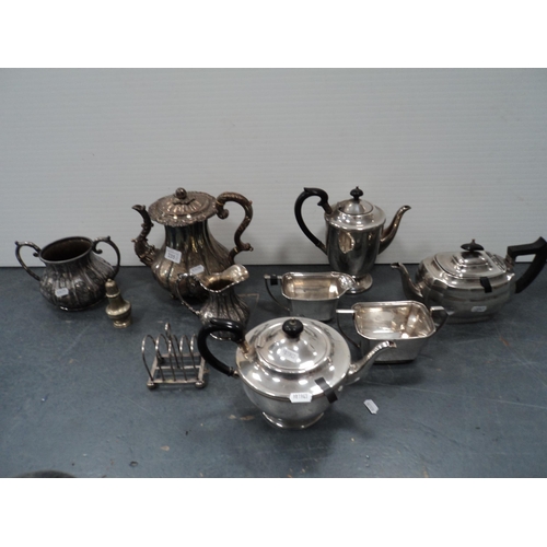 Lot 235       