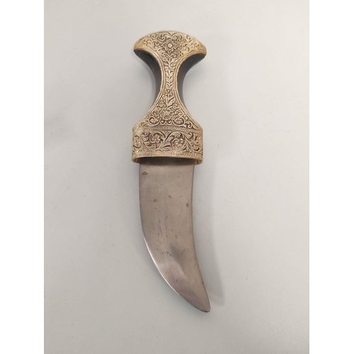 347 - Early 20th century Arabic unmarked white metal Jambiya dagger with repousse mounts and horn handle.&... 