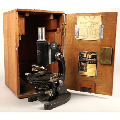 365 - Vintage Japanese microscope in fitted case