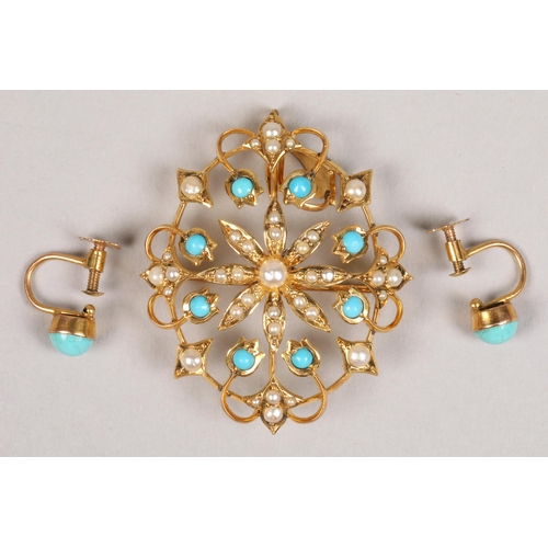 79 - Ladies 9ct yellow gold turquoise and seed pearl brooch/pendant, with pair of 9ct gold turquoise earr... 