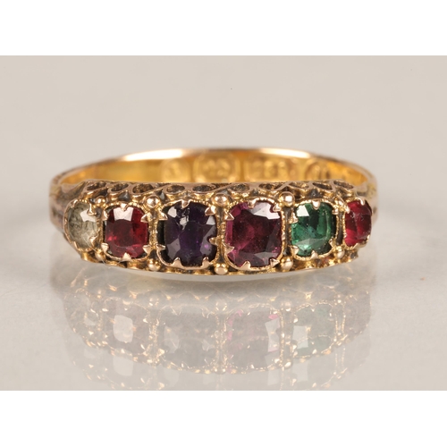 98 - 19th century 15ct gold 