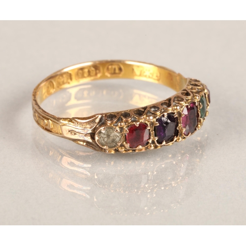 98 - 19th century 15ct gold 