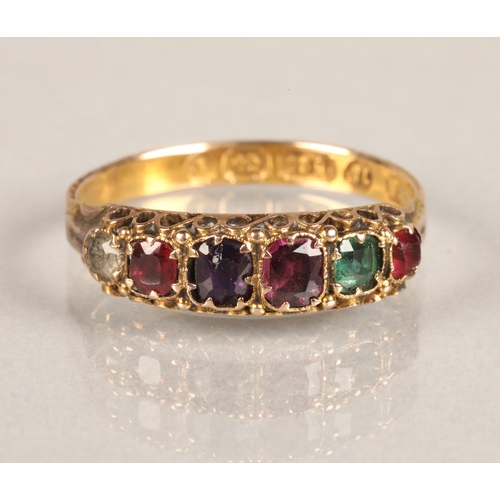 98 - 19th century 15ct gold 